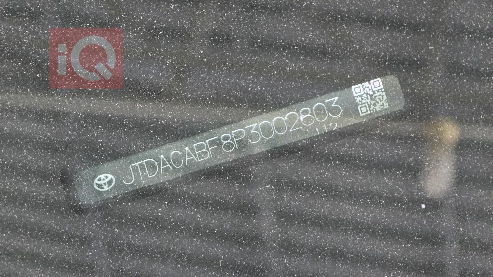 تويوتا كراون